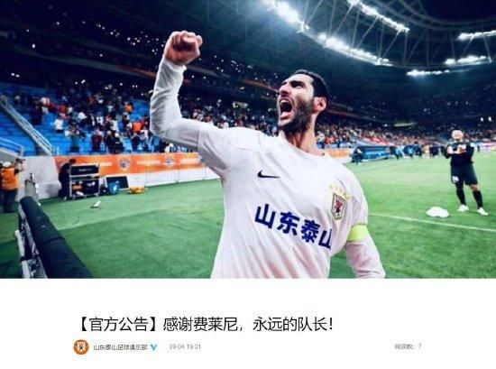 狠狠色综合久久丁香婷婷