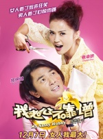 狠狠色综合久久丁香婷婷